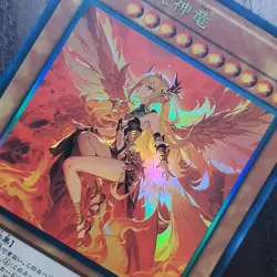Yu Gi Oh The Winged Dragon of Ra REBIRTH Sexy Waifu ACG Holo Foil Card S405 - Image 3