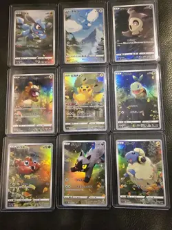 Pokemon VSTAR Universe Pikachu Holo Card 201-209 Japanese Edition God Pack Set - Image 1