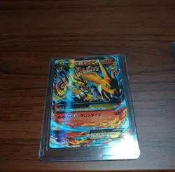 Pokemon Official Card Mega Battle Deck 60 M Charizard EX Japanese Deck RARE - Image 3