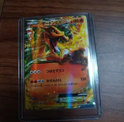 Pokemon Official Card Mega Battle Deck 60 M Charizard EX Japanese Deck RARE - Image 4