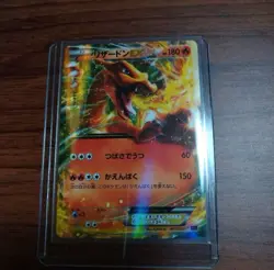 Pokemon Official Card Mega Battle Deck 60 M Charizard EX Japanese Deck RARE - Image 5
