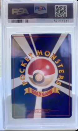 PSA 6 Shining Mew 151 Corocoro Comics Promo Holo Japanese Pokemon Card 2001 - Image 2