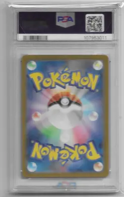 PSA 10 Snorlax 181/165 Sv2a: Pokemon Card 151 Holo (Japanese) - Image 2