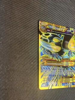 Primal Kyogre EX Shiny Full Art Holo Ultra Rare Card 96/98 XY-Ancient Origins - Image 2