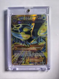 Primal Kyogre EX Shiny Full Art Holo Ultra Rare Card 96/98 XY-Ancient Origins - Image 1