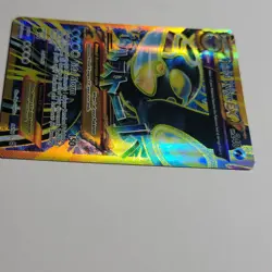 Primal Kyogre EX Shiny Full Art Holo Ultra Rare Card 96/98 XY-Ancient Origins - Image 3