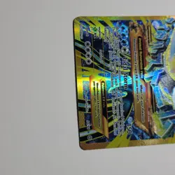 Primal Kyogre EX Shiny Full Art Holo Ultra Rare Card 96/98 XY-Ancient Origins - Image 4