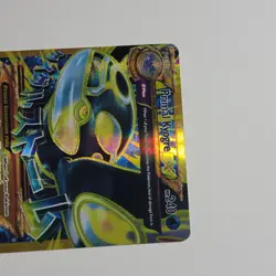 Primal Kyogre EX Shiny Full Art Holo Ultra Rare Card 96/98 XY-Ancient Origins - Image 5