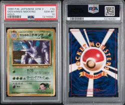 Pokemon Card Giovanni's Nidoking Lv.58 PSA 10 GEM MINT Japanese Gym Rare - Image 1