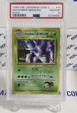 Pokemon Card Giovanni's Nidoking Lv.58 PSA 10 GEM MINT Japanese Gym Rare - Image 4