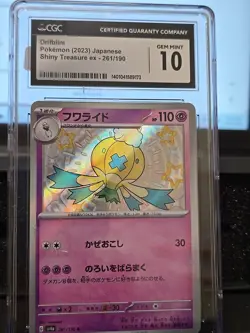 Drifblim 261/190 Shiny Holo Pokemon Card sv4a Shiny Treasure ex Gem Mint 10 Cgc - Image 1