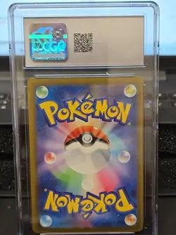 Drifblim 261/190 Shiny Holo Pokemon Card sv4a Shiny Treasure ex Gem Mint 10 Cgc - Image 2