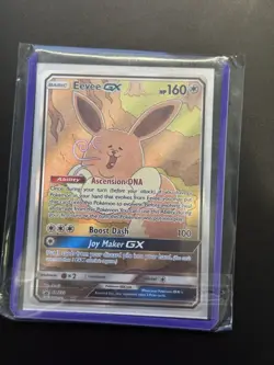 Eevee GX - SM233 - Full Art Promo Holo - Pokemon Card - NM - Image 1