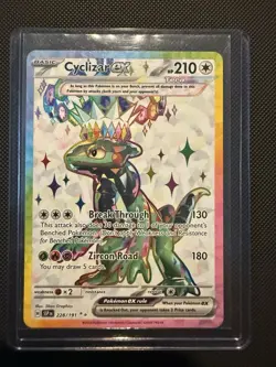 2024 Pokemon Surging Sparks Cyclizar EX #228/191 Ultra Rare - Image 1