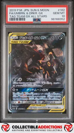 2019 Pokemon Japanese Tag Team Gx All Stars #182 Umbreon & Darkrai Gx PSA 10 - Image 1