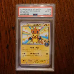 【NM-MT PSA8】Pokemon Mega Tokyo's Pikachu 098/XY-P Japanese XY Promo 2014 F/S - Image 1