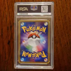 【NM-MT PSA8】Pokemon Mega Tokyo's Pikachu 098/XY-P Japanese XY Promo 2014 F/S - Image 2