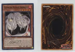 Gunkan Suship Shirauo 1st Ed. YuGiOh Tin of the Pharaoh's Gods #MP22-EN202 1at2 - Image 3