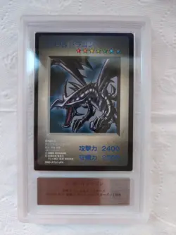 YUGIOH 1998 psa9 RED EYES BLACK DRAGON DM1 GAMEBOY PROMO ARS 9 - Image 1