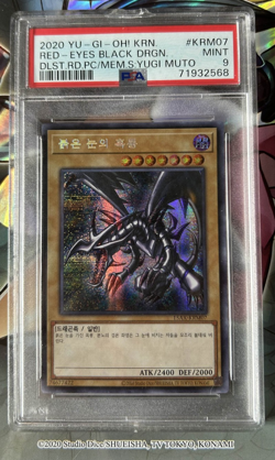 YuGiOh PSA Graded 9 Red-Eyes Black Dragon 15AX-KRM07 Secret Rare - Image 1