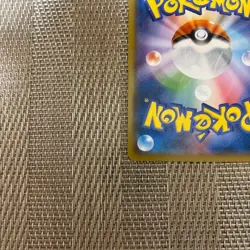 【Excellent】Pokemon Card Pikachu 288/SM-P Munch Japanese 2018 F/S - Image 4
