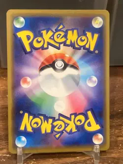 Surfing Pikachu 329/SM-P Playing in the Sea Promo 2019 Pokemon Card Japanese - Image 2