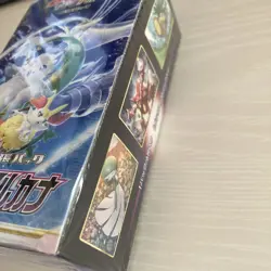 NEW Incandescent Arcana Booster Box s11a Factory Sealed Pokemon Card Japanese - Image 3