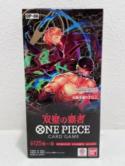 BANDAI One Piece Card Game OP-06 Twin Champions Booster Box Japanese SEALED - Image 3