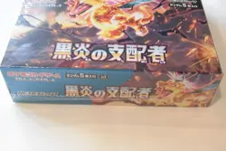 Pokemon Card Booster Box Ruler of the Black Flame sv3 Scarlet & Violet Japanese - Image 3