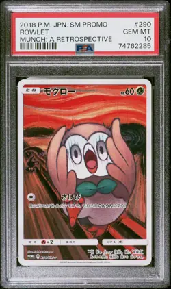 PSA 10 290/SM-P Japanese Pokemon Card Rowlet Munch Retrospective Scream Promo - Image 1