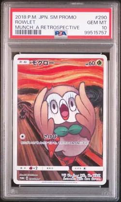 PSA 10 290/SM-P Japanese Pokemon Card Rowlet Munch Retrospective Scream Promo - Image 1
