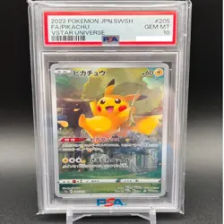 New PSA 10 Pikachu AR 205/172 S12a VSTAR Universe Pokemon Card Japanese S12a-205 - Image 1