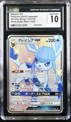 CGC 10 Glaceon GX SSR 215/150 SM8b Ultra Shiny Hiden Fates Pokemon Card Japanese - Image 1
