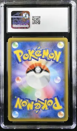 CGC 10 Glaceon GX SSR 215/150 SM8b Ultra Shiny Hiden Fates Pokemon Card Japanese - Image 2