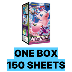Pokemon Card Fusion Arts Booster Box (30 Packs) / Korean Ver. - Image 1