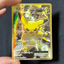 【Excellent+】Pokemon Card Pikachu EX 094/087 SR CP6 20th Anniv Japanese 2016 F/S - Image 1
