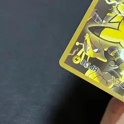 【Excellent+】Pokemon Card Pikachu EX 094/087 SR CP6 20th Anniv Japanese 2016 F/S - Image 3