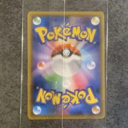 Espeon VMAX 189/S-P Eevee Heroes Set Promo 2021 Japanese Pokemon Card #N741 - Image 2
