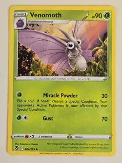 Pokemon Silver Tempest - Swsh12 Set: Choose Your Card!-- Up to 30% Off!! - Image 3