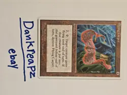 Flying Carpet NM+ NEVER PLAYED MTG Fourth Edition 4th 4Ed Magic FREE SHIPPING - Image 1