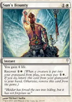 Sun's Bounty - ColdSnap #18/155 MTG Magic The Gathering - Image 1