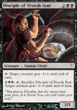 Disciple of Tevesh Szat - ColdSnap #55/155 MTG Magic The Gathering - Image 1