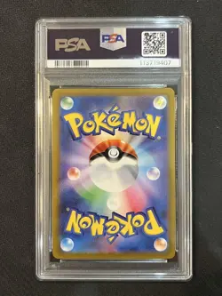 Pokemon Card UR Set 4 PSA 10 VSTAR Universe Arceus, Palkia, Dialga, Giratina - Image 3