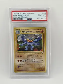 Pokemon Machamp Masaki Vending Japanese Holo Rare Promo #68 PSA 8 SWIRL - Image 1