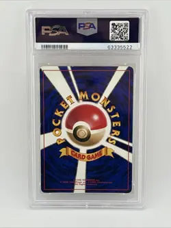 Pokemon Machamp Masaki Vending Japanese Holo Rare Promo #68 PSA 8 SWIRL - Image 2