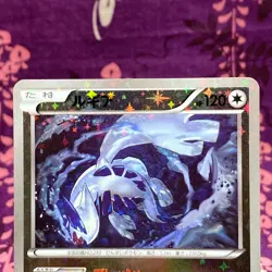 Pokemon Card Lugia 102/171 Reverse Holo Rare The Best of XY 2017 Japanese [A] - Image 2