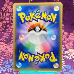 Pokemon Card Lugia 102/171 Reverse Holo Rare The Best of XY 2017 Japanese [A] - Image 4
