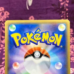 Pokemon Card Lugia 102/171 Reverse Holo Rare The Best of XY 2017 Japanese [A] - Image 5