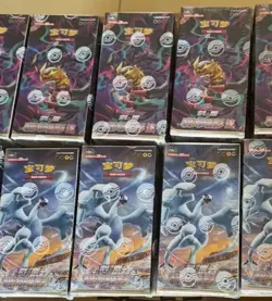 [Jumbo Booster Box] Pokemon S-Chinese "Xiao" CS6aC Lugia Shadow of The Blue Sea - Image 2