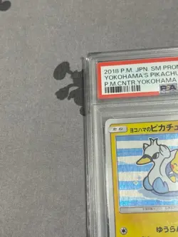 2018 Pokemon Yokohama's Pikachu PSA 9 281/SM-P Japanese Pokemon Center Promo - Image 2